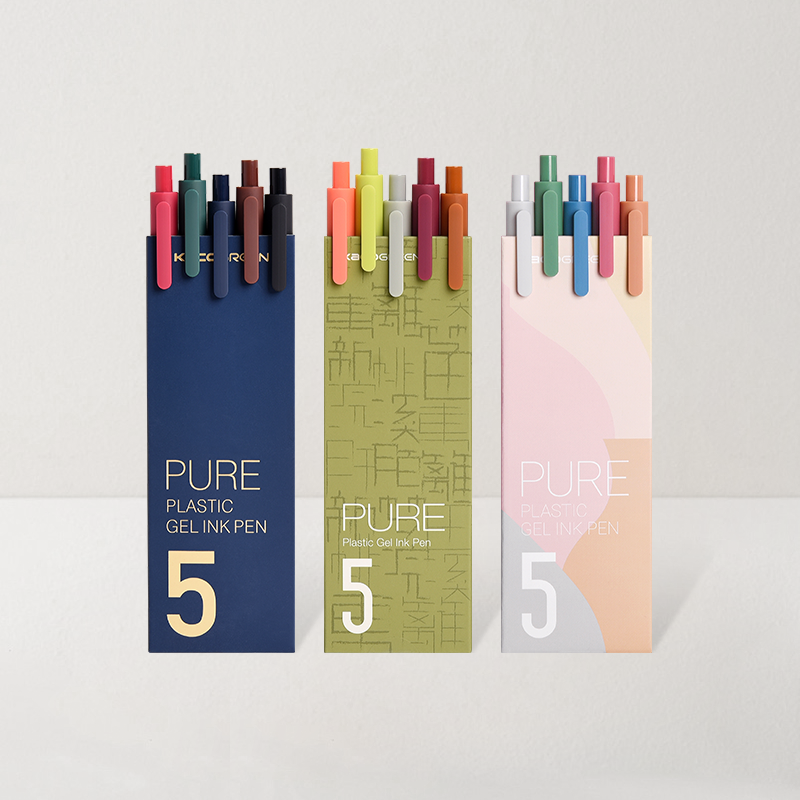 书源彩色按动中性笔