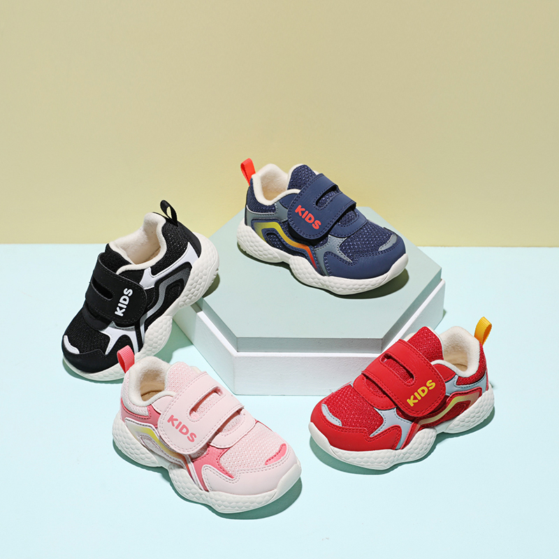 时髦出街更亮眼，儿童休闲老爹鞋21-26码