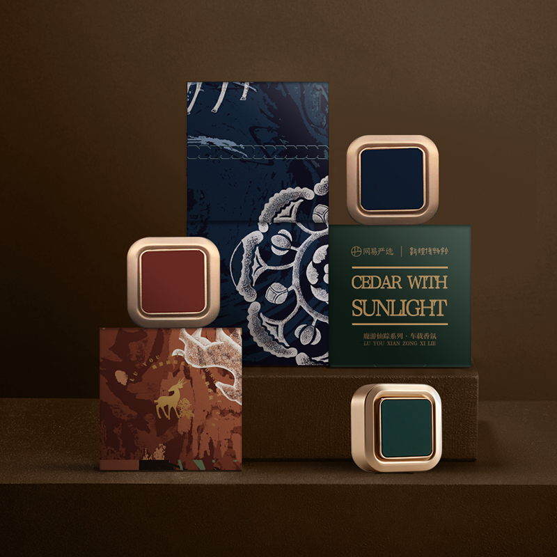 平台严选x敦煌博物馆鹿游仙踪植萃车载香氛