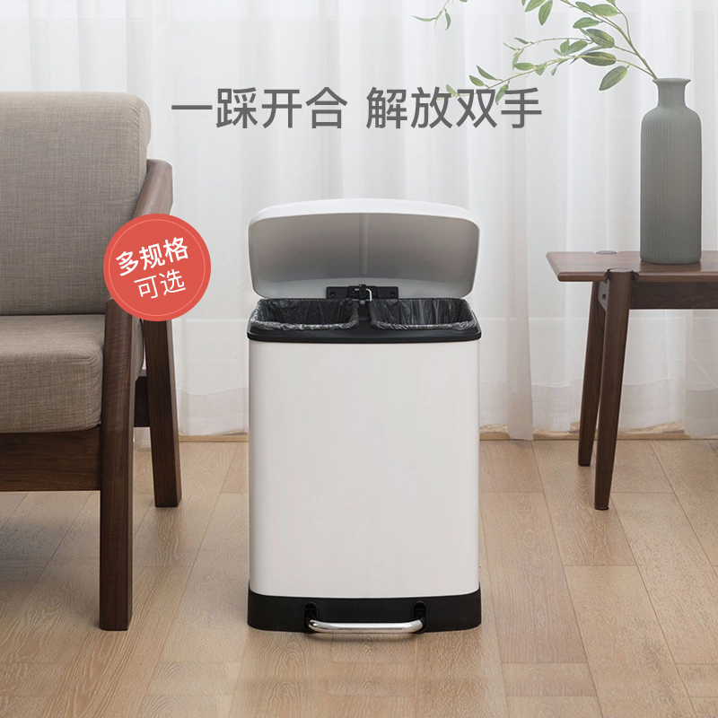 大容量干湿分类，脚踏缓降静音垃圾桶