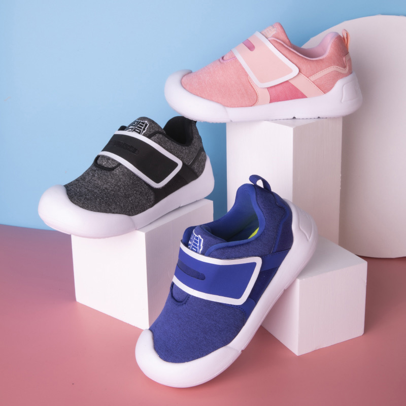 防踢鞋头，儿童学步健康机能鞋21-30