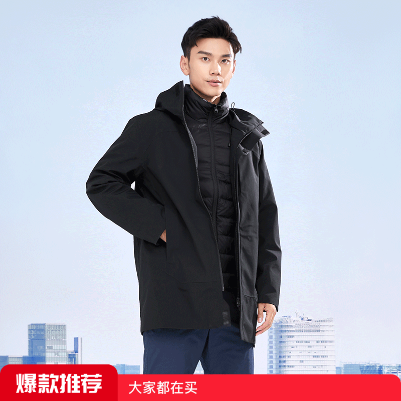 「一件三穿好过冬」男中长款鹅绒防水外套