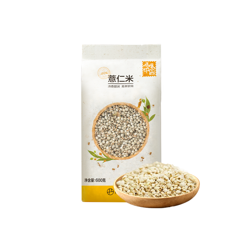 加量50%不加价，贵州兴仁薏仁米600克